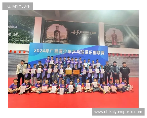 世界乒乓球俱乐部青训师资交流计划公布,世界乒乓球青年赛 世界乒乓球俱乐部青训师资交流计划公布,世界乒乓球青年赛