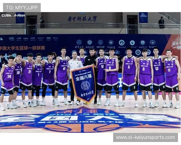 CUBAL巅峰四强出炉,大学篮球版图上演新王当立,cuba篮球强校 CUBAL巅峰四强出炉,大学篮球版图上演新王当立,cuba篮球强校