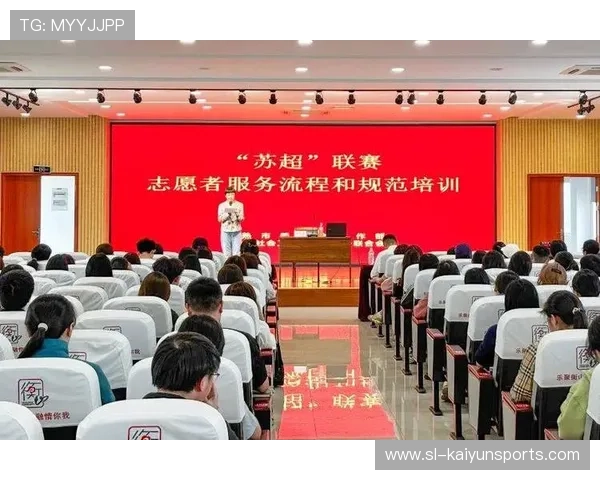 比赛志愿者培训体系实现全国推广 比赛志愿者培训体系实现全国推广